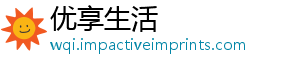 优享生活
